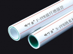 廣州家裝玻纖增強管（熱水）